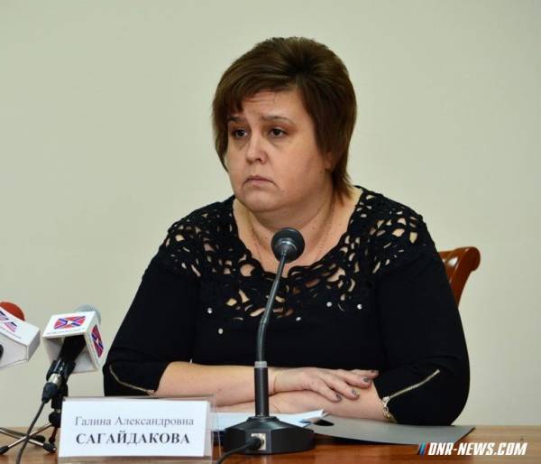 Минимальная пенсия в ДНР увеличена до 2600 рублей – Пенсионный фонд