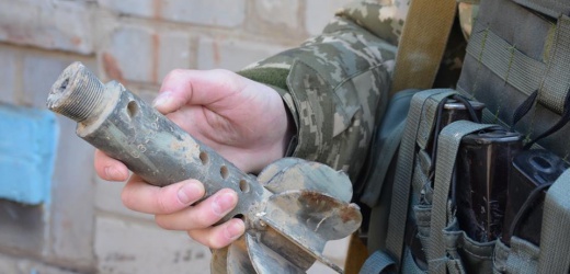 Горловка и Торецк попали под обстрел вечером 6 февраля