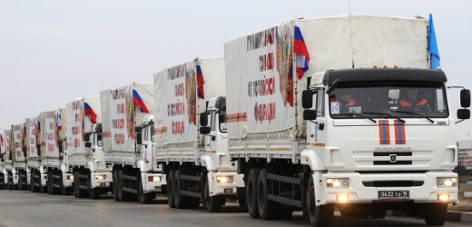 Очередной гуманитарный конвой МЧС России прибудет в ДНР 16 марта