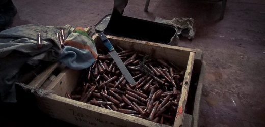 Окраины Донецка попали под обстрел вечером 26 марта