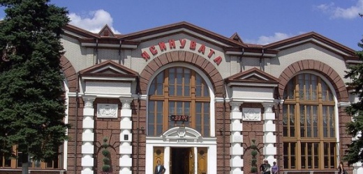 Окраины Ясиноватой попали под обстрел вечером 28 марта