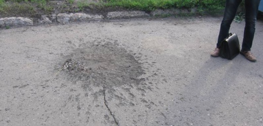 Пригороды Донецка и Ясиноватой вечером 29 мая попали под обстрел