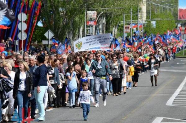 В Донецке празднуют первомай