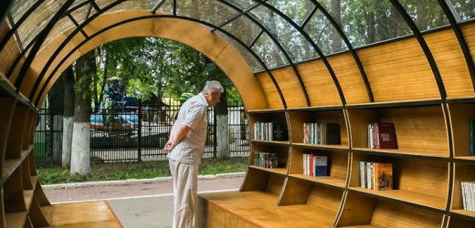 27 июня в центре Донецка откроется уличная библиотека