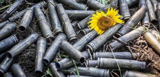 Ночь на 25 июня в ряде городов Донецкой области прошла без обстрелов