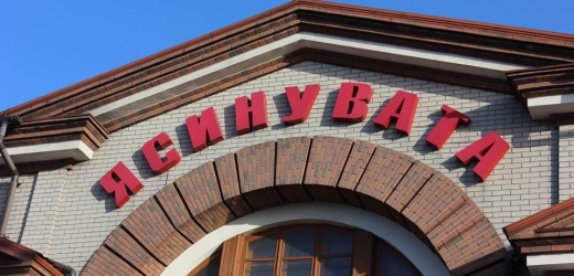 Окрестности Ясиноватой и Макеевки попали под обстрел вечером 31 мая