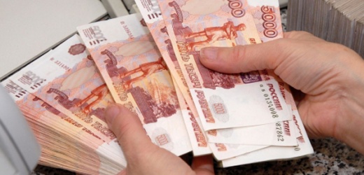 Программа потребительского кредитования в ДНР может заработать в конце года