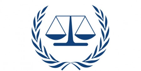 17 июля 2017 - Всемирный день международного уголовного правосудия