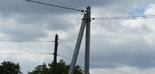 Четыре поселка на западе Донецка обесточены из-за обстрела