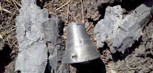 Донецк подвергся обстрелу вечером 10 июля