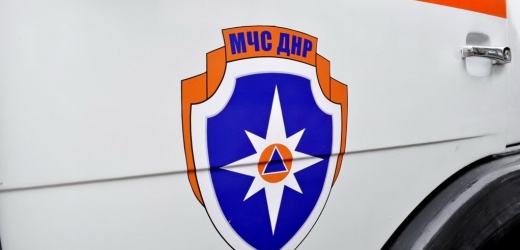 Гараж и автомобиль сгорели из-за ночного обстрела запада Донецка