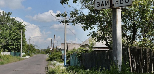 На окраинах Горловки ночью с 7 на 8 июля шли бои