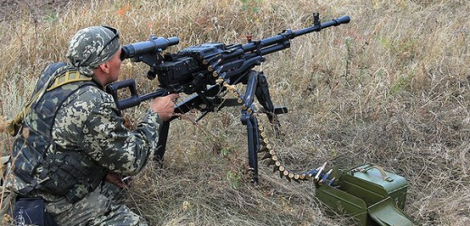 В ночь на 20 июля Донецк подвергся обстрелу