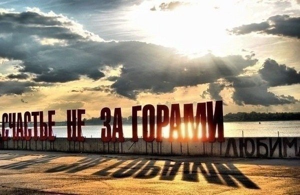 А Вам слабо под звуки канонады