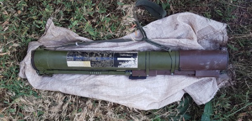 Оружие и боеприпасы изъяли правоохранители у жителя Горловки