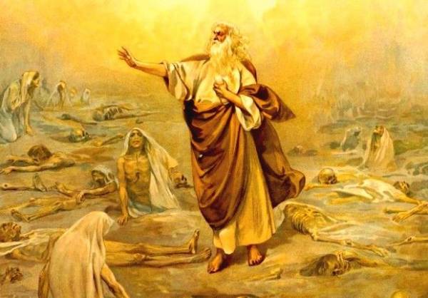 3 августа 2017 - День памяти святого пророка Иезекииля