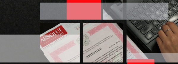 Самый лучший помощник по всем вопросам