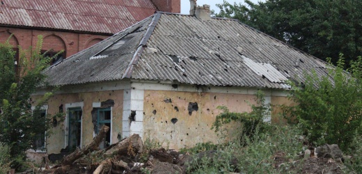 В ДНР с начала войны повреждены около 28 тысяч домов и социальных объектов