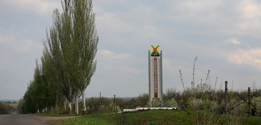 В Докучаевске обстрелом 13 августа повреждены дома и цистерны с нефтепродуктами