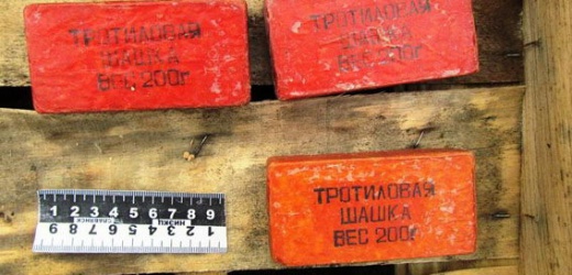 В Макеевке полиция нашла у мужчины гранату и взрывчатку