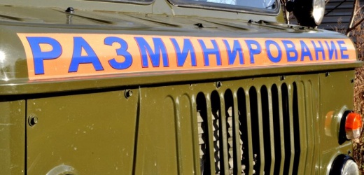 За сутки в ДНР обнаружено около сотни боеприпасов