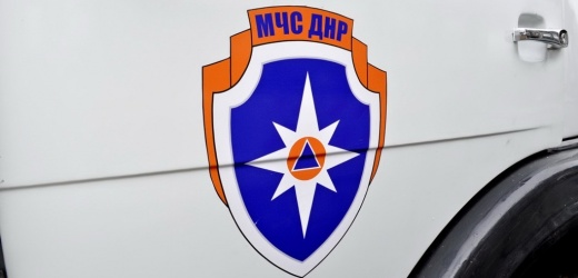 В центре Донецка в автомобиле искали взрывное устройство