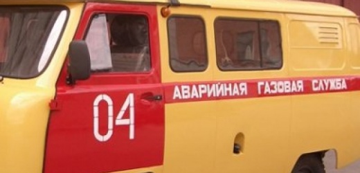 В Горловке в многоэтажке была утечка газа