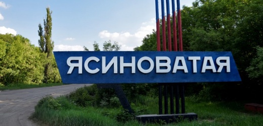 В Ясиноватой вечером 8 сентября из-за обстрела ранен мужчина