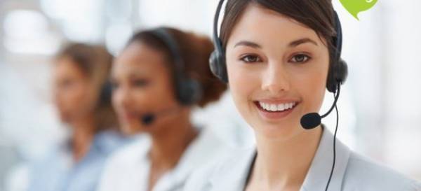 Услуги колл центра