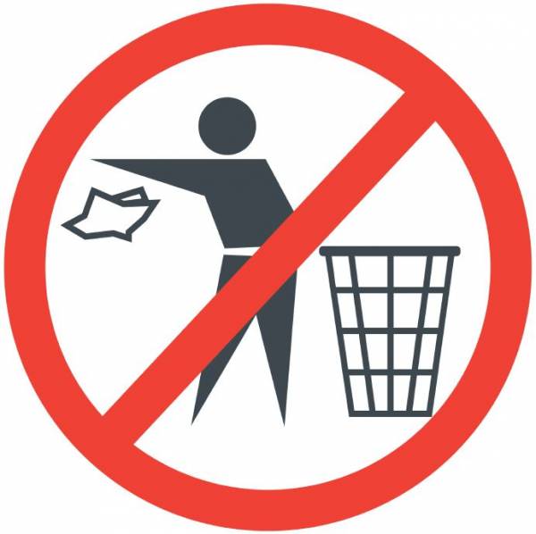 «Нет» отходам! Мы за чистоту планеты!