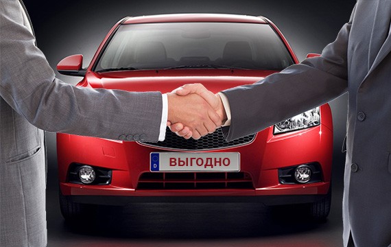 Почему выгоден срочный выкуп автомобилей?
