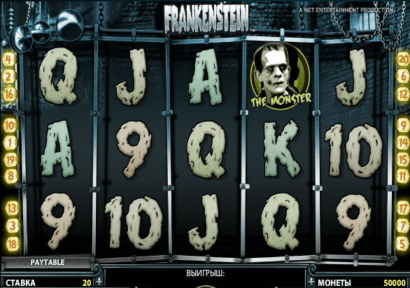 Frankenstein