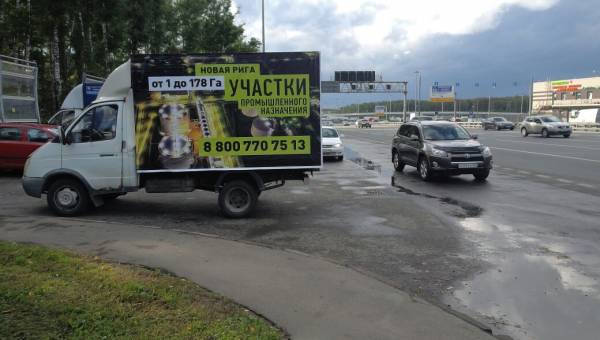 Преимущества рекламы на автомобилях