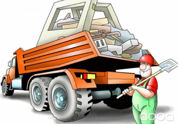 Вывоз мусора в Москве