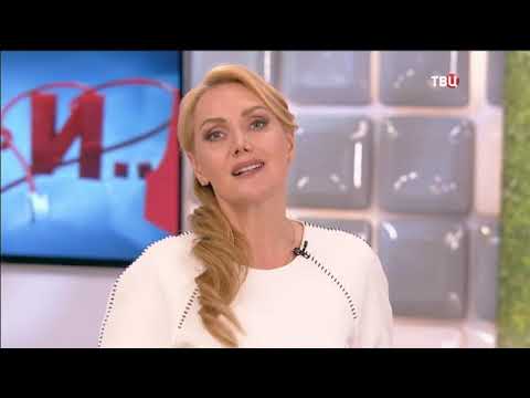 Диета Пеган. Доктор И...