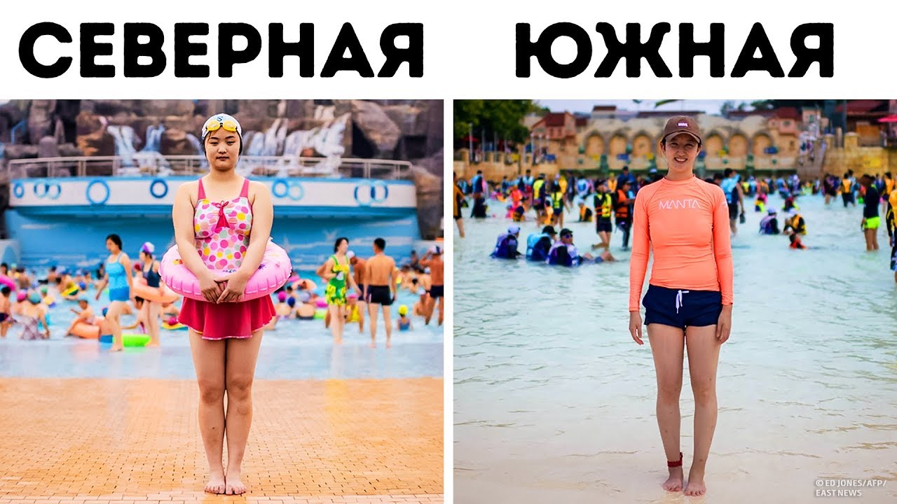 Фотограф показал различия между Северной и Южной Кореей