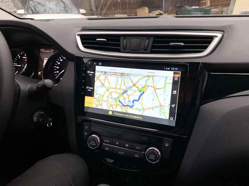 Штатные магнитолы для авто Nissan: выберите идеальную модель для вашего авто