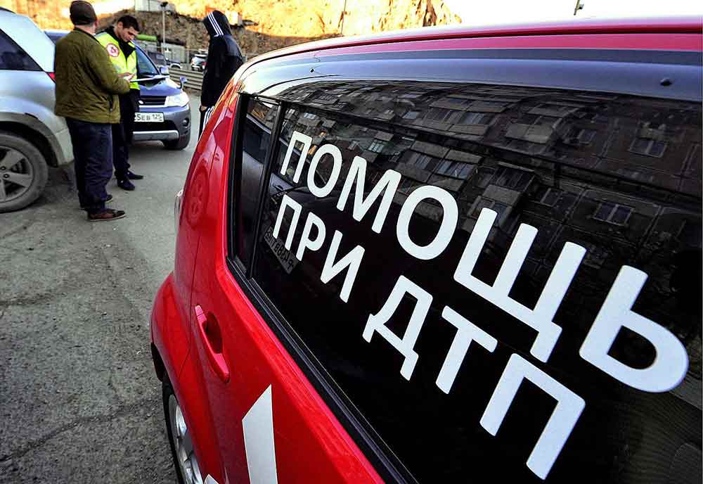 Аварийные комиссары: как работают, преимущества услуг