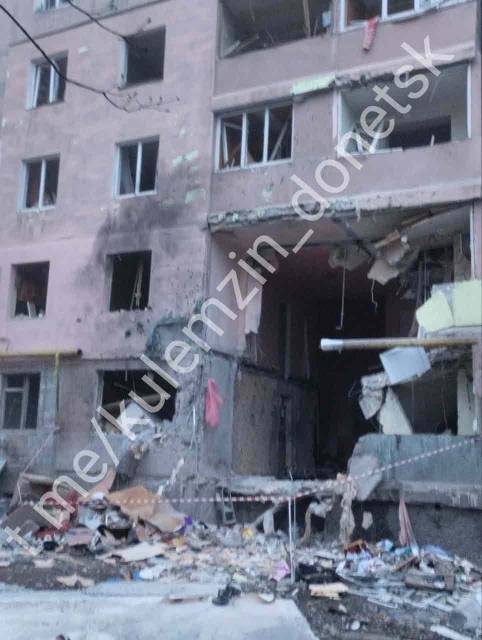 Вечерний обстрел Киевского района Донецка 27.03.2023