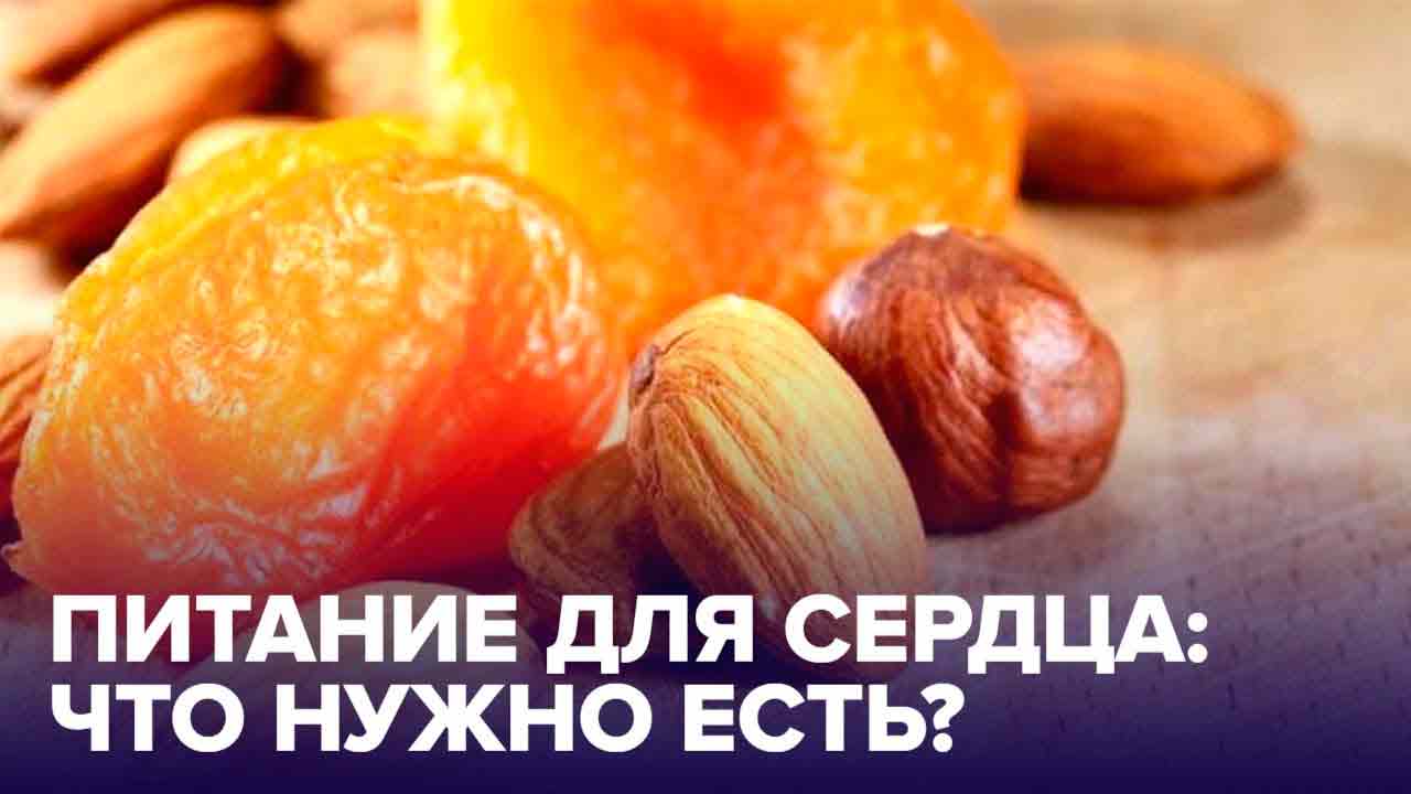 Эти овощи защищают мозг и сердце