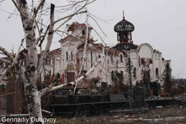 Храмы, пострадавшие во время войны на Донбассе