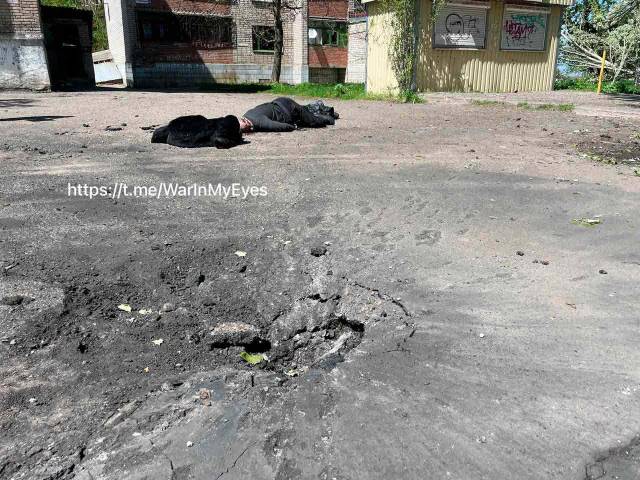 В Ясиноватой под обстрелом погибли два человека