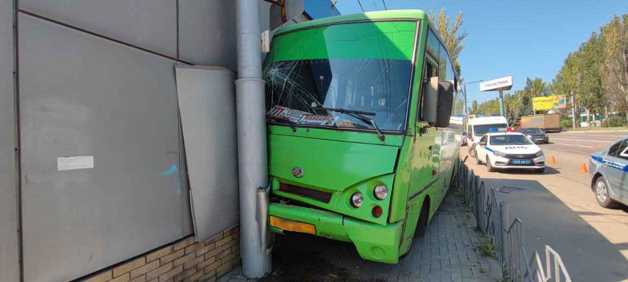 В Макеевке в результате ДТП пассажир автобуса получила травмы