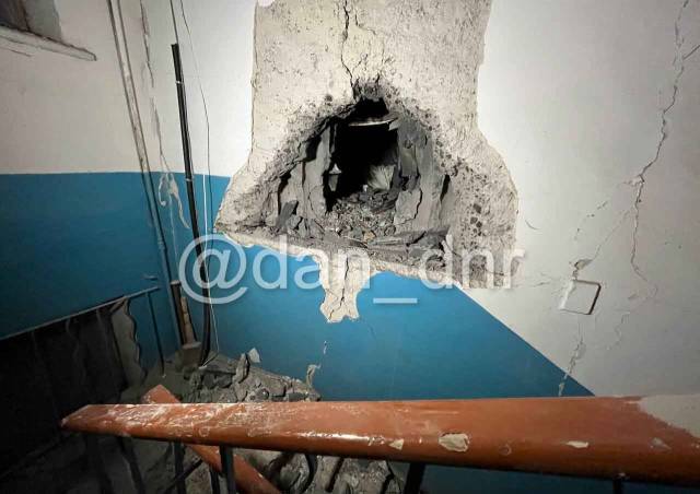 В районе ТРЦ "Донецк-Сити"