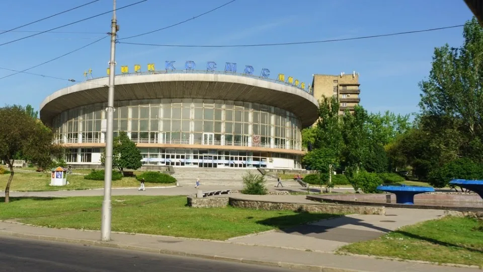 Донецкий цирк закроется на реконструкцию: что это значит?