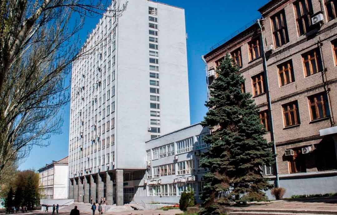 Донецкий университет от войны до наших дней